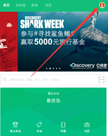 周杰伦在澳门豪赌输几十亿？经纪公司发声