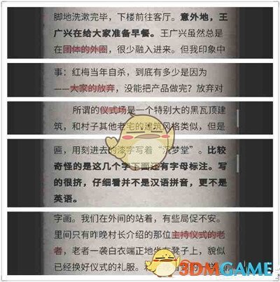 现货黄金涨破 3500 美元后跌破 3300 美元，金价见顶了吗？历史上黄金短期暴涨后的回调有何规律？