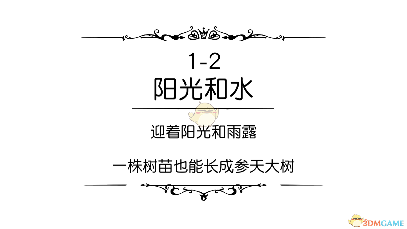 再次道歉！全额退款