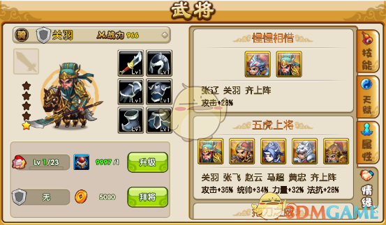 B站收紧大会员服务
