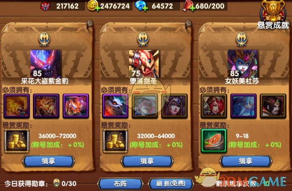 tent（tent是什么意思）