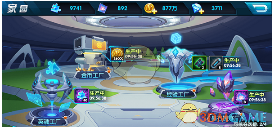 利物浦夺冠致敬克洛普
