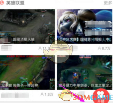 副部级赵金云被处理 甘肃省委表态