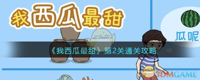 如何评价《BanG Dream! Ave Mujica》中的纯田真奈？