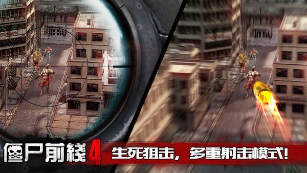 刘诗诗先秦淑女步挑战
