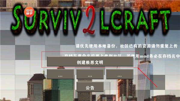 7 个无意识的生活习惯，正在让你的血糖飙升！