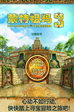有哪些适合过年期间宅在家里看的影视作品？