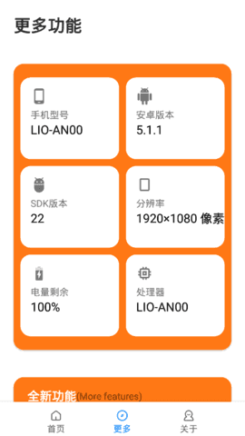 请钟点工和不请钟点工的都沉默了