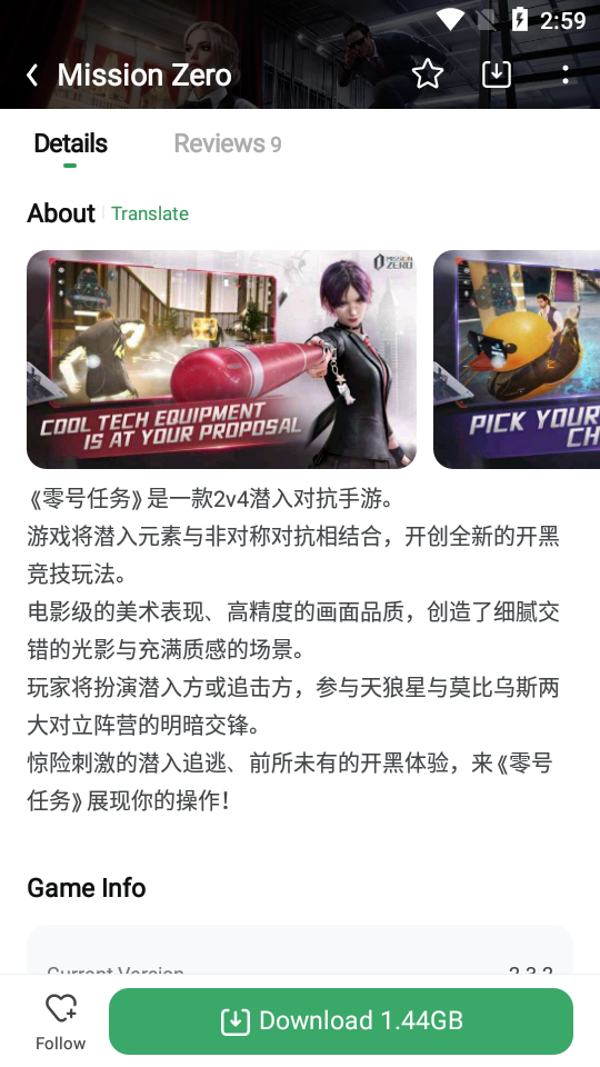 建议英语不好的看完这部短片