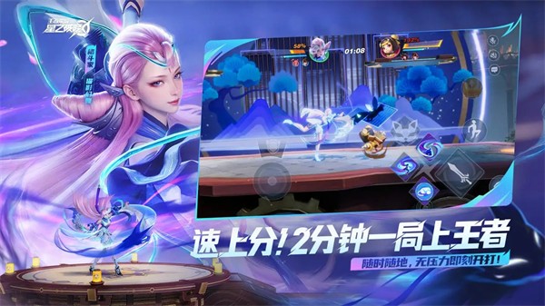 汪苏泷后台回应粉丝热情