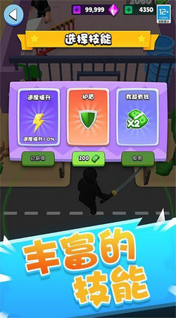 如何评价歌手单依纯？