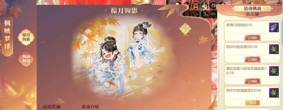台媒曝S妈控诉大S遗产分配不公