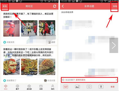 “已读乱回，能把对方笑死”