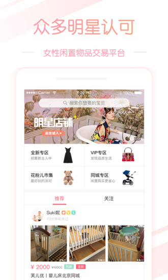 tent（tent是什么意思）
