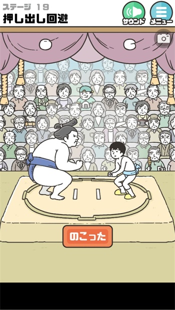 身着防弹衣，李在明向观众跪地磕头！韩国代总统韩德洙或将辞职参选，迎战李在明