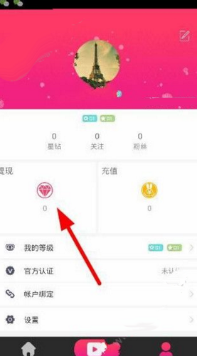 “并购六条”落地半年：“硬科技”成并购热土 市场活力持续迸发