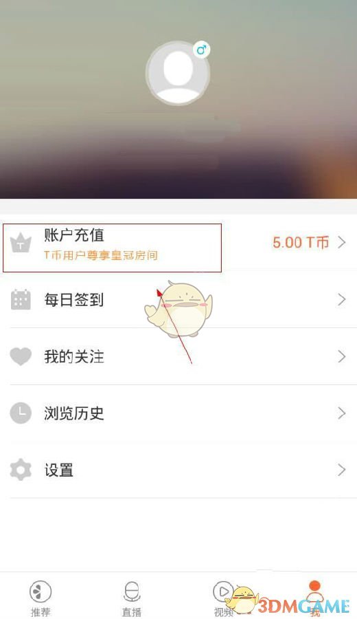 美股连续重挫 道指狂泻逾2200点进入回调区 纳指陷入熊市