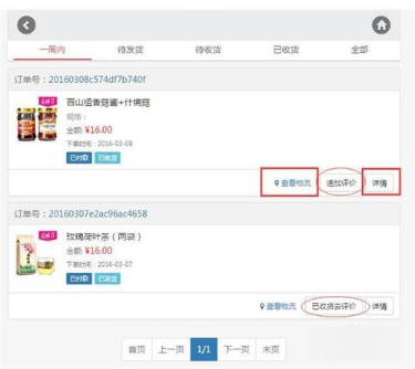 玄元降圣，福佑众生 | 农历二月十五，恭贺道祖太上老君圣诞！恭诵宝诰，获福无量！