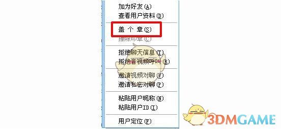 向鱼白色衬衣好夏天