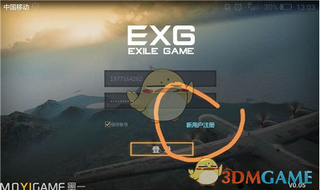 记者亲历东风着陆场的大风天气