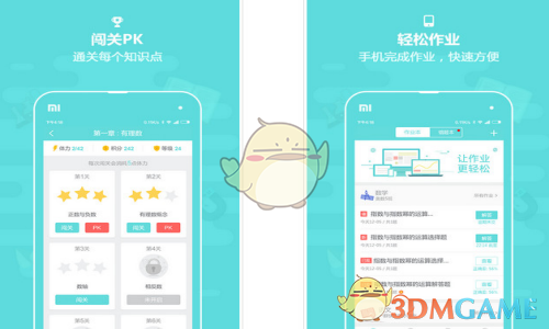 一架医疗用途飞机在美国费城东北部坠毁，飞机上搭载6人