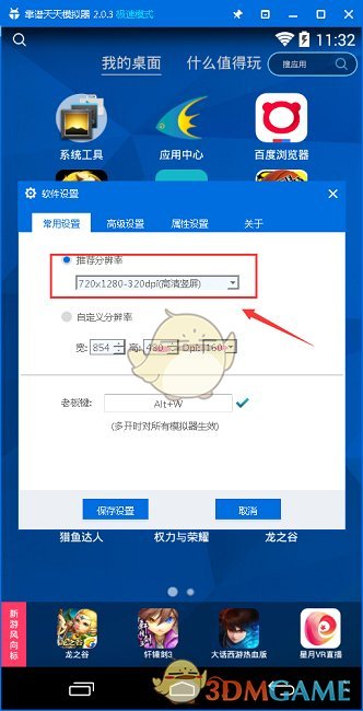 正月十五元宵节，千万记住：这“5样”菜上桌不吉利，这可不是迷信