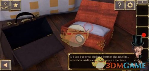 世界贸易正在疏远美国