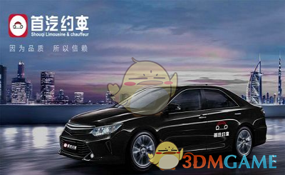 为何 intel64 位的汇编教程几乎没有？