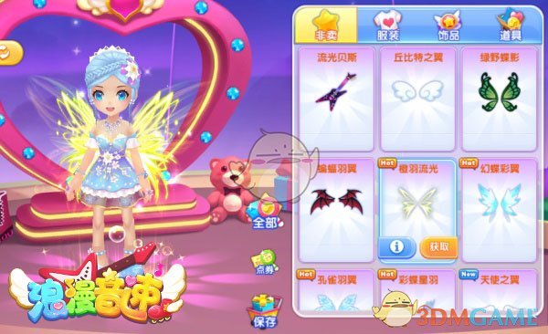 易烊千玺舒淇领衔主演