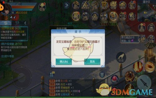 如何提高四川麻将水平？