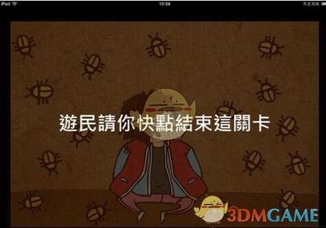网友实拍俄罗斯胜利日阅兵
