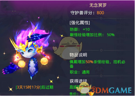 王炸！微信接入DeepSeek！