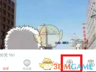 婚介机构广告牌现越南新娘七天领证