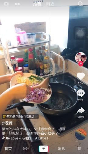 曼城2-0诺丁汉森林