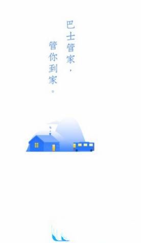 伍戈：消费，谁来买单？