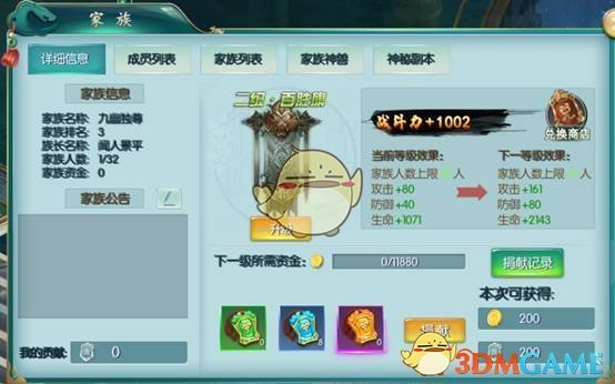 红场解放军这一幕令人热血沸腾