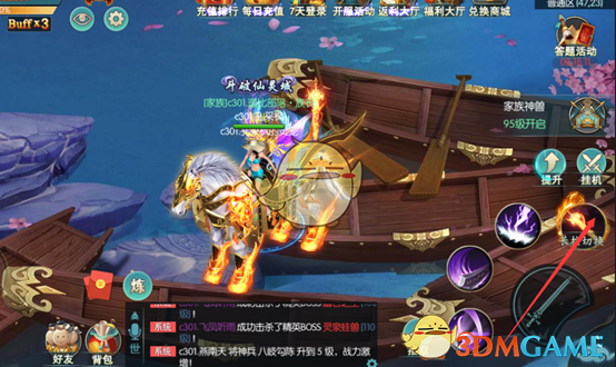 PCS（Pcs.是什么意思）