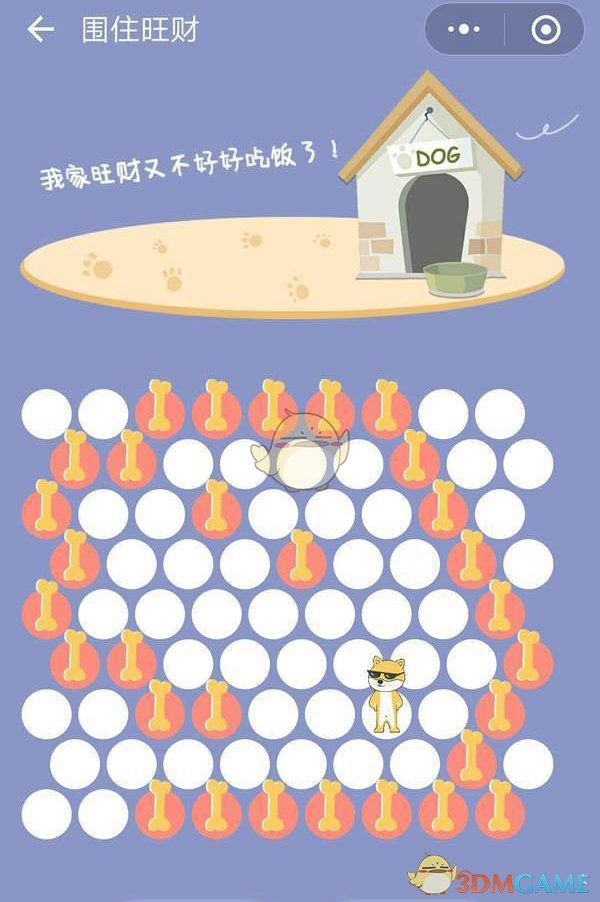 操盘必读：影响股市利好或利空消息_2025年4月22日_财经新闻