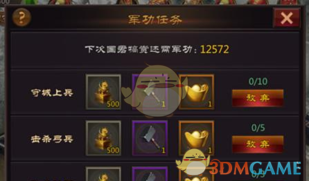 男子回应邻居装修把自己家拆了