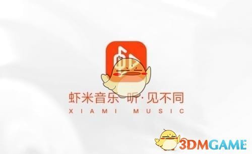 黄子韬徐艺洋生日撕拉片vlog