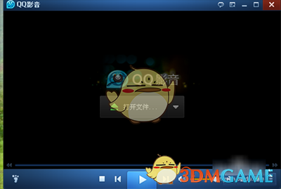 特朗普：立即停止购买伊朗石油