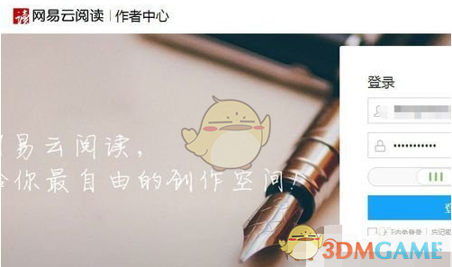 PCS（Pcs.是什么意思）