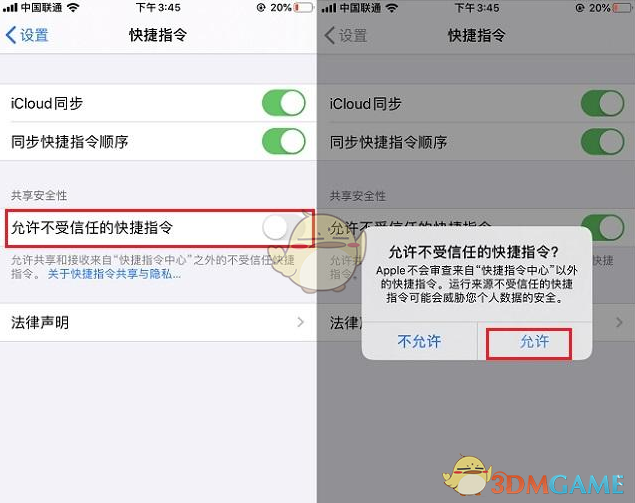 美国征收关税对普通人最大的影响是什么？对美国人和中国人会有哪些不同？