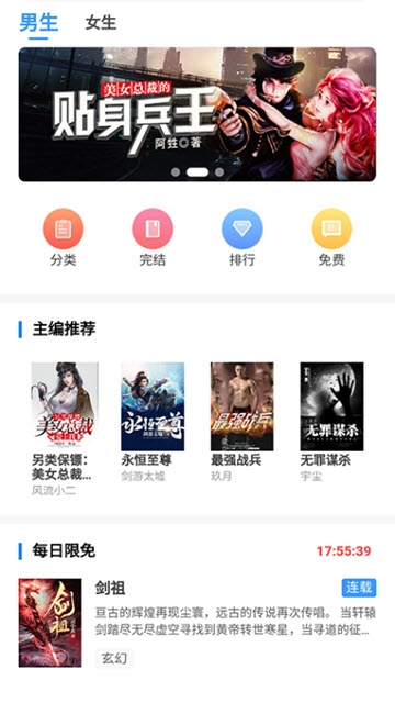 “央视一姐”被捕入狱，竟是我们熟悉的她！伪装20年因一句话暴露真面目......