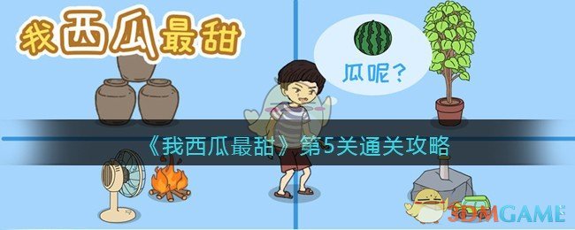 美4岁女孩被狗咬死