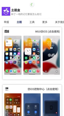 周冠宇称索伯是「围场里最慢的车，让我们觉得被耽误了」，这样说是否有风险，对周冠宇未来会有不良影响吗？