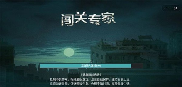 特朗普计划罢免群聊泄密罪魁祸首