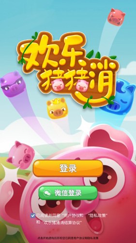 杨戬代替悟能，哪吒代替悟净，取经可以不找外援吗？