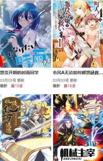 超高清走进千家万户