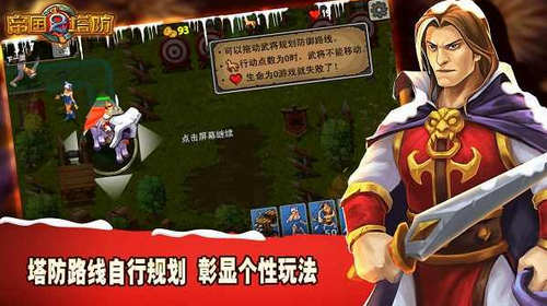和泽连斯基见面后 特朗普质疑普京